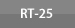 RT-25